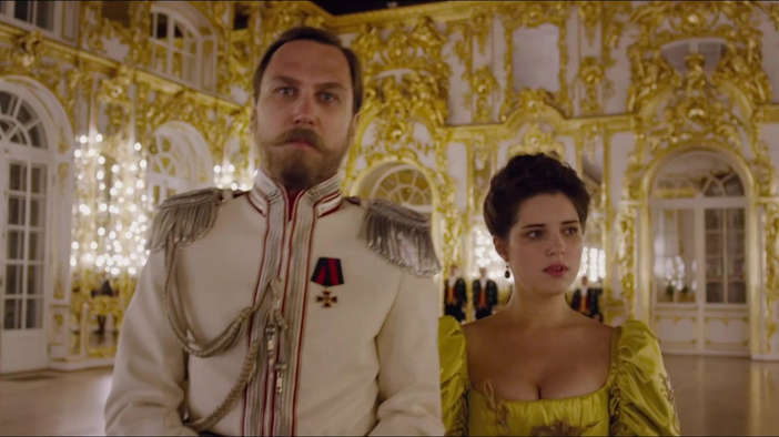 Трейлер 3