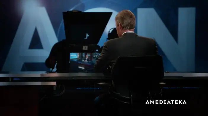 Трейлер (русский язык)