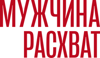 Keeps uchun o'ynash (kinolar 2012) - o‘zbek tilida tarjima