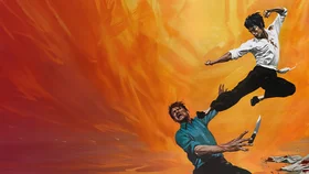 Большой босс