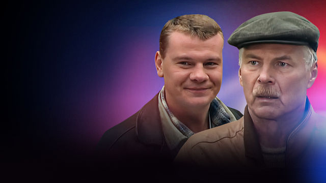 Дальнобойщики