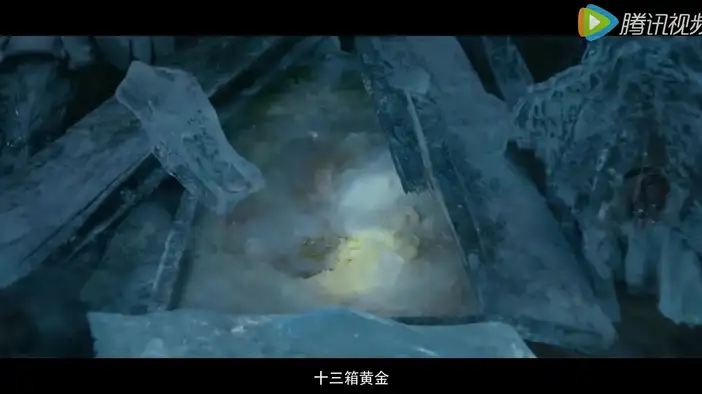 Трейлер (китайский язык)