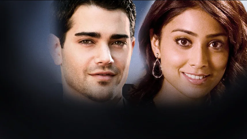 По ту сторону (На другом конце провода)