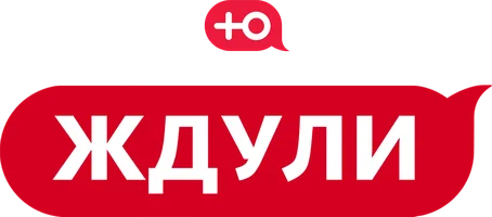 Шоу Ждули смотреть онлайн