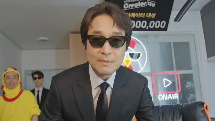 Трейлер дублированный