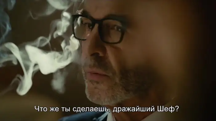 Трейлер (русские субтитры)