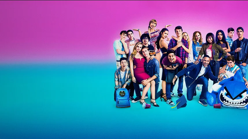 Выпускной длиною в ночь