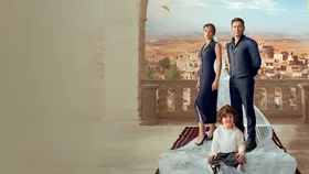 Далёкий город