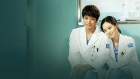 Хороший доктор (Корея)