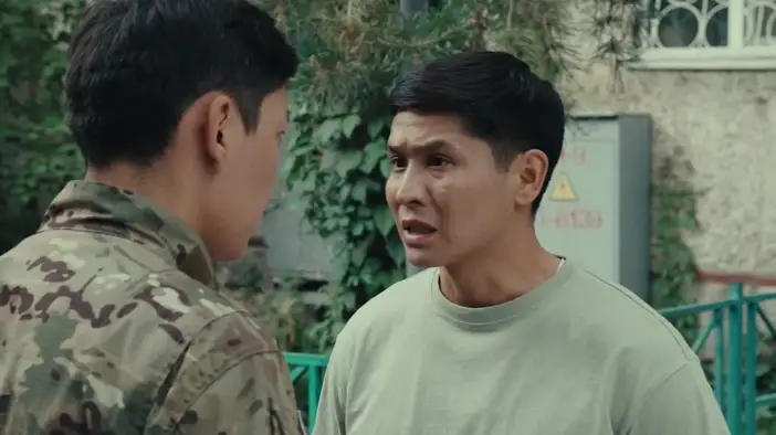 Трейлер (казахский язык)