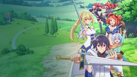 Парадоксальный навык «Мастер фруктов»: Навык, позволяющий есть бесконечное число фруктов (правда, вы умрёте, лишь откусив их)