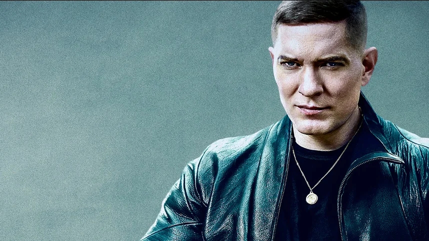 Власть в ночном городе. Книга четвертая: Сила