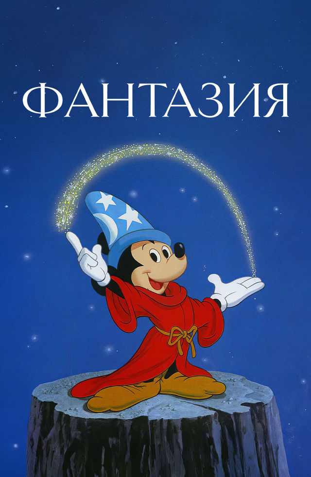 Ichkaridan qin ichidagi sikning yaqindan korinishi