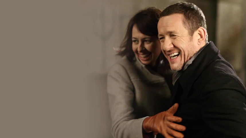 Любовь от всех болезней