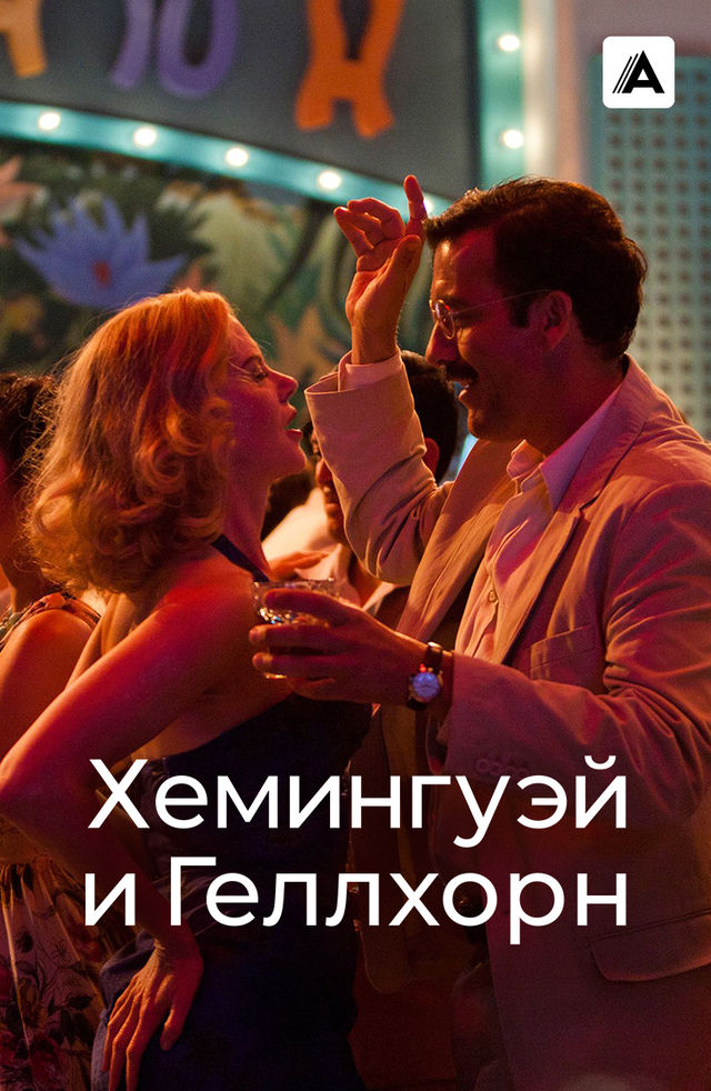 Lateksdagi qizning qattiq buzuqligini onlayn tomosha qiling