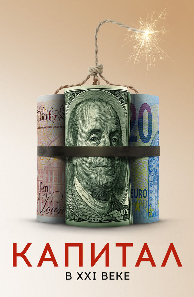 Biznes xonim haqida porno filmni tomosha qiling