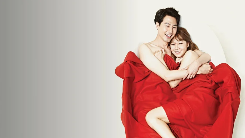 Ничего страшного, это любовь