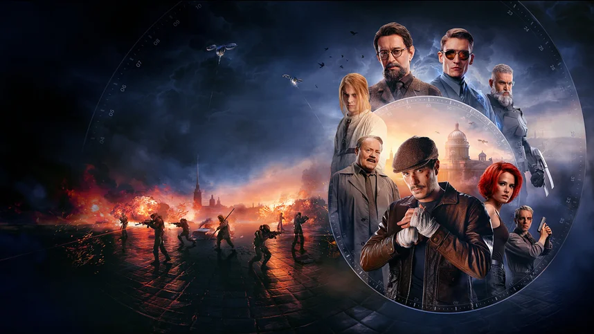 Майор Гром: Игра