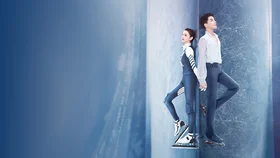 По ветру с тобой