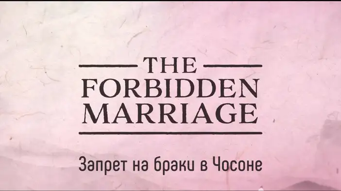 Трейлер (русский язык)