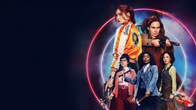 Пороховой коктейль