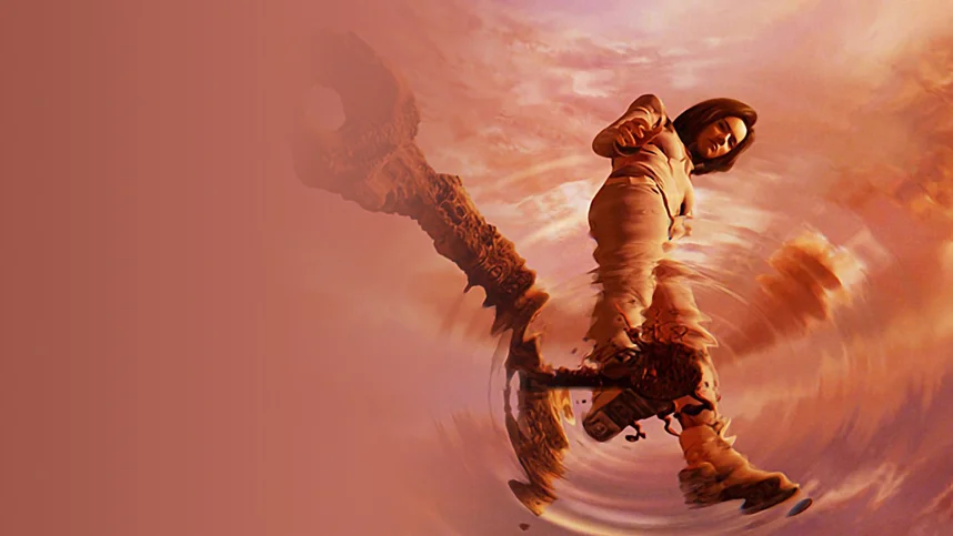 Последняя фантазия