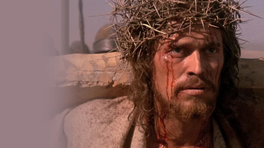 Последнее искушение Христа