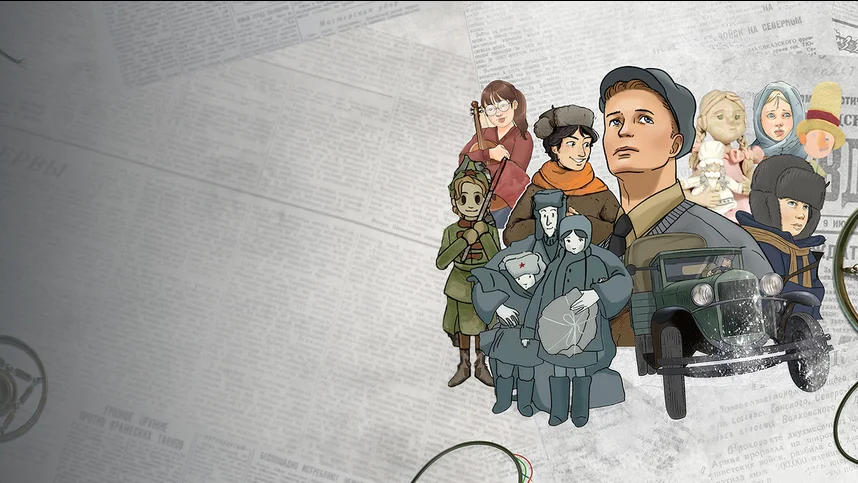 Голоса Ленинграда