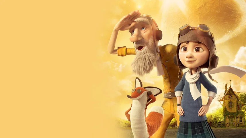 Маленький принц