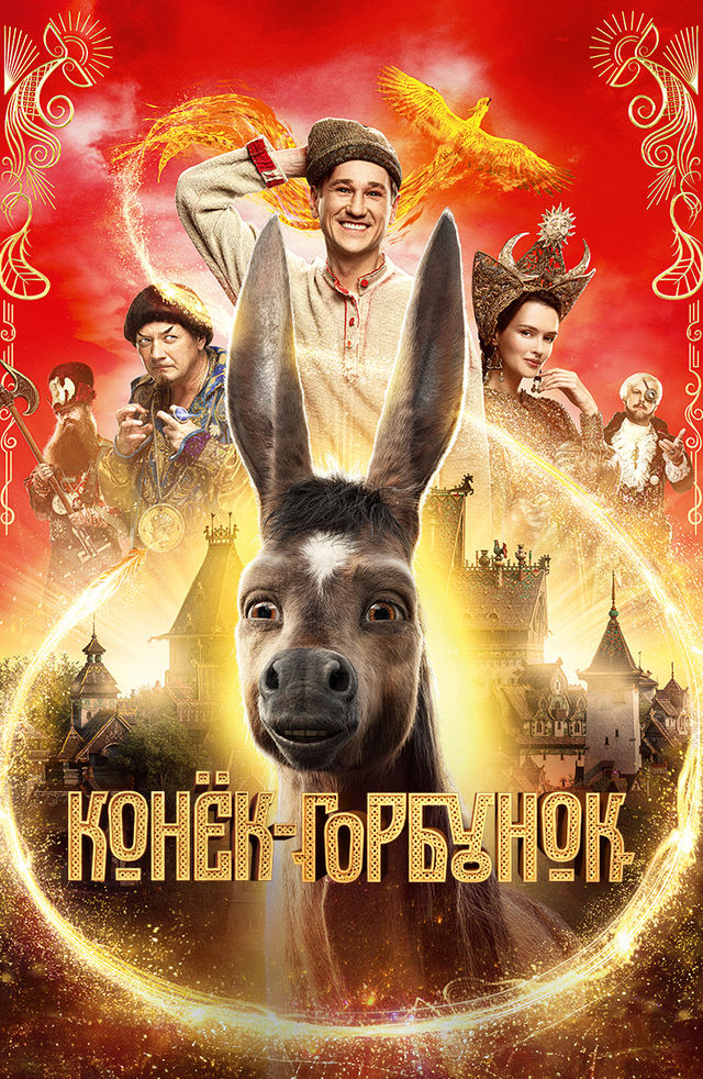 Katta dumbali braziliyalik