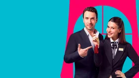 Двухместный номер