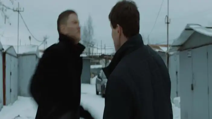 Трейлер