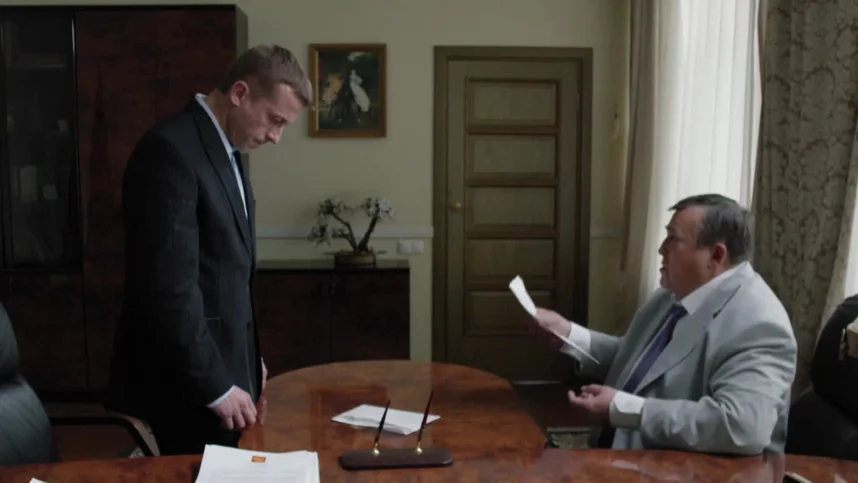 Последний ход королевы