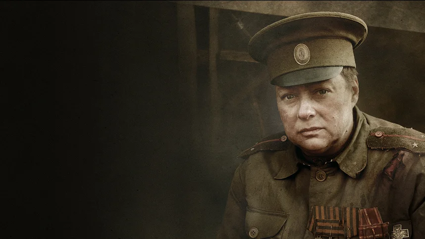 Женский батальонъ