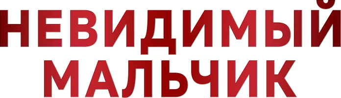 Retro katta porno onlayn