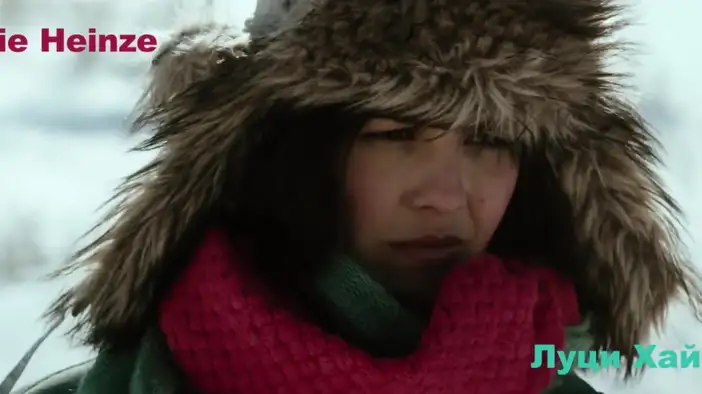 Трейлер (немецкий язык)