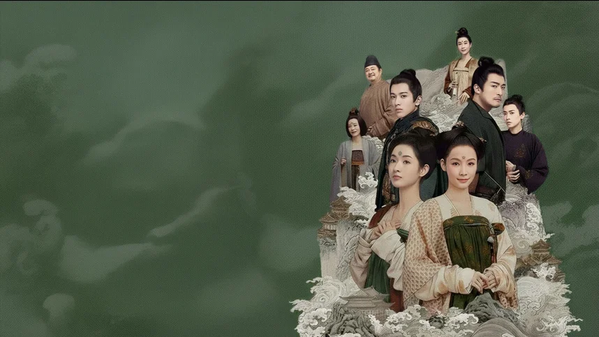 Унесённые дождём