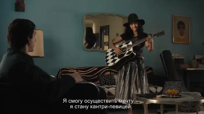 Трейлер (русские субтитры)