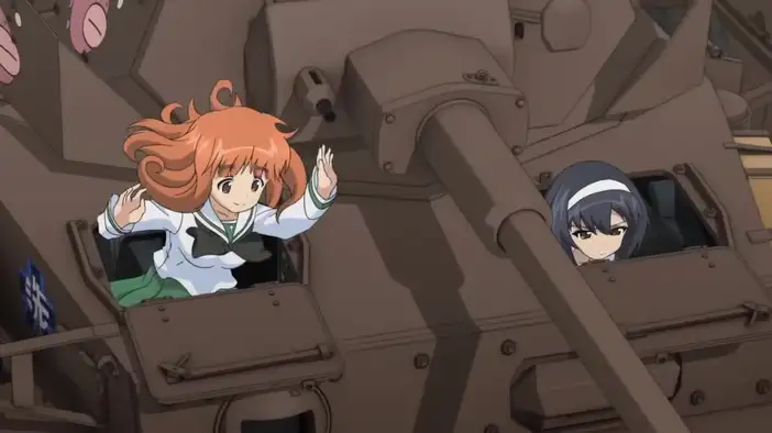 Трейлер (японский язык)