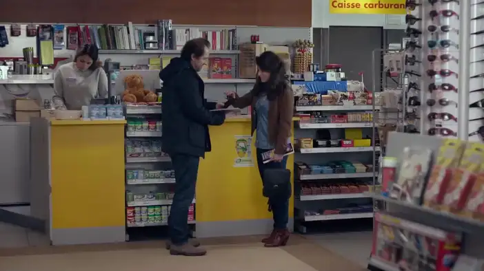 Трейлер (английский язык)