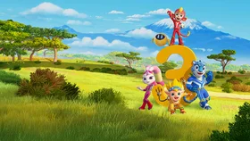 Стражи Вселенной