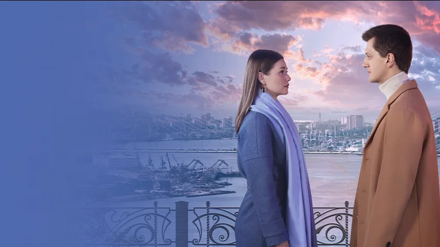 Не оставляй меня одну