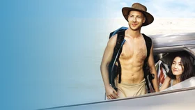 Голый романтик