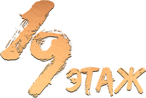 19-qavat (seriallar 2024) - o‘zbek tilida tarjima