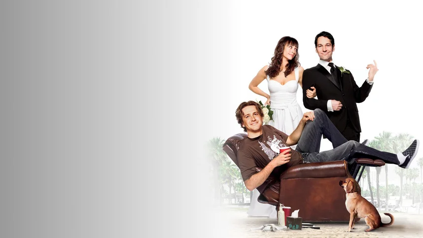 Люблю тебя, чувак