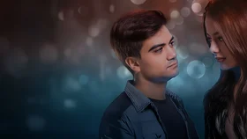 Дай мне любовь