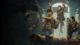 Тайна древней гробницы