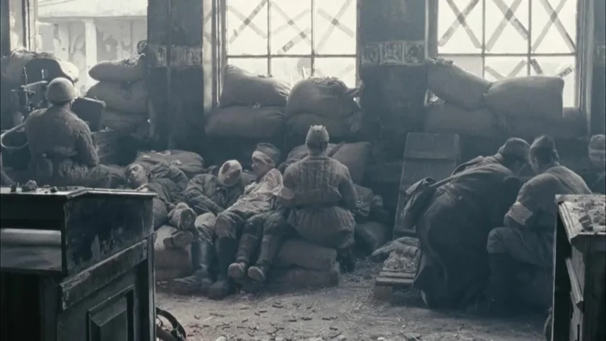 Жизнь и судьба