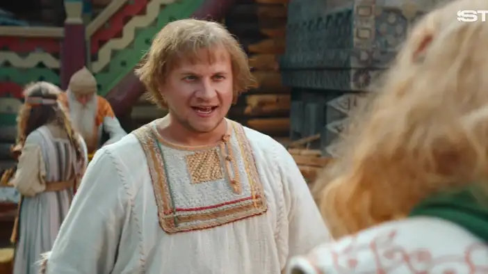 Трейлер