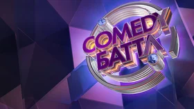 Comedy Battle (2018-mavsum)